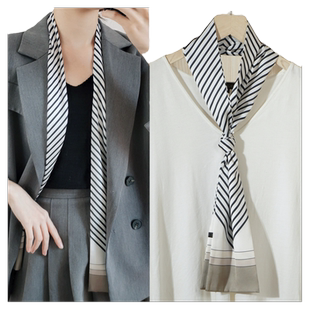 黑白条纹小长条窄丝巾女春秋薄围巾职业装饰搭配西装衬衫脖子领带