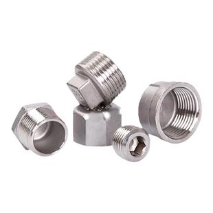 304不锈钢六角内丝堵头 四角外丝塞头内螺纹圆形管帽六角内丝闷头