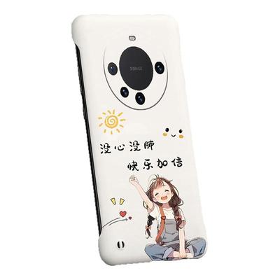 Huawei华为华为Mate60Pro亚克力