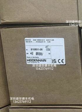 议价ECN125 2048 1SS08-C4 K 5,00 01 42D30A 64 01 .. .. D EnDa