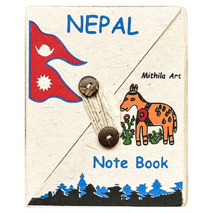 三年二班 正版尼泊尔手工本现货diy素材材料包全套高颜值网红手账本植物手工礼物送男友生日礼物笔记本包装盒