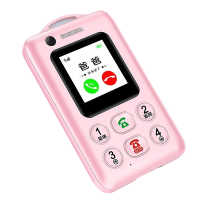 可视频接打电话定位儿童学生手机