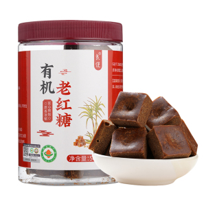 云南有机红糖官方旗舰纯甘蔗熬制