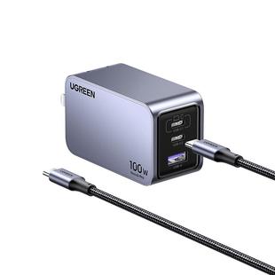 绿联100W氮化镓闪充湃Pro充电器PD快充头GaN适用苹果华为小米Macbookair手机笔记本电脑双typec三插头充电站