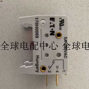 议价美国Bussmann 170H0069 0.25A 2A 5A 250V 辅助开关 报警辅助