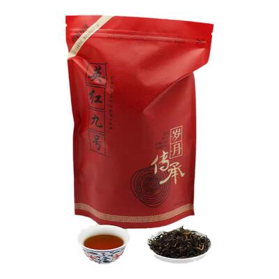 蜜香红茶英红九号第二件半折
