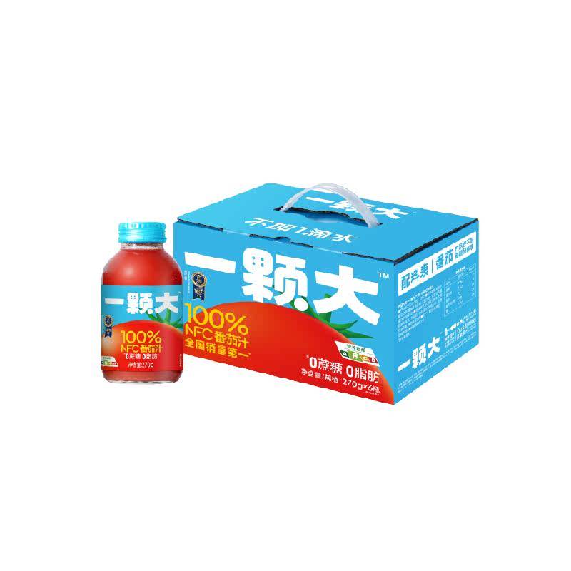 一颗大NFC番茄汁酸甜细腻