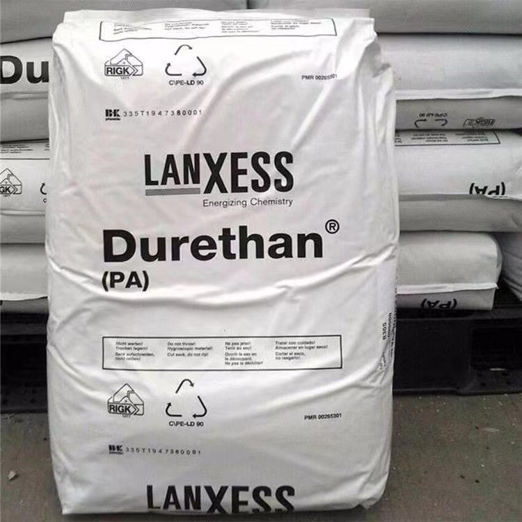 PA66德国朗盛A30S玻纤增强支撑架齿轮阀座热稳定聚酰胺尼龙塑料