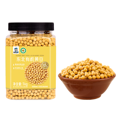 东北有机黄豆非转基因打豆浆专用