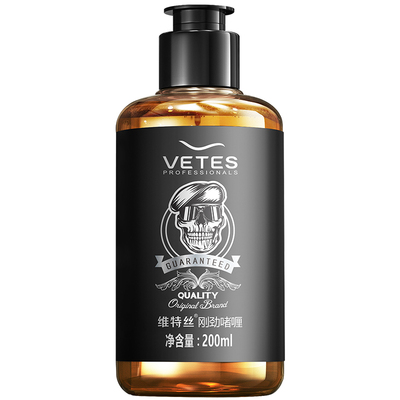 商超爆卖&全网定型啫喱第l名