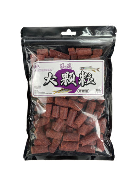 溪美人溪流大颗粒雾化打窝料