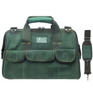 加厚帆布工具包大号电工维修多功能斜挎包工具袋大号单肩包帆布包