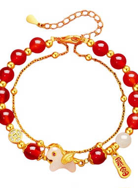 【中国黄金】本命年礼物红色手链