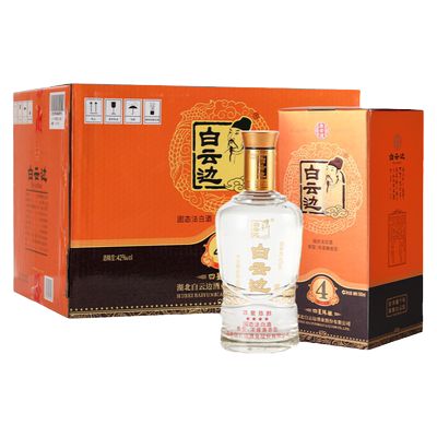 白云边4星42度500ml兼香型白酒