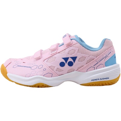 防滑减震透气儿童羽毛球鞋YONEX