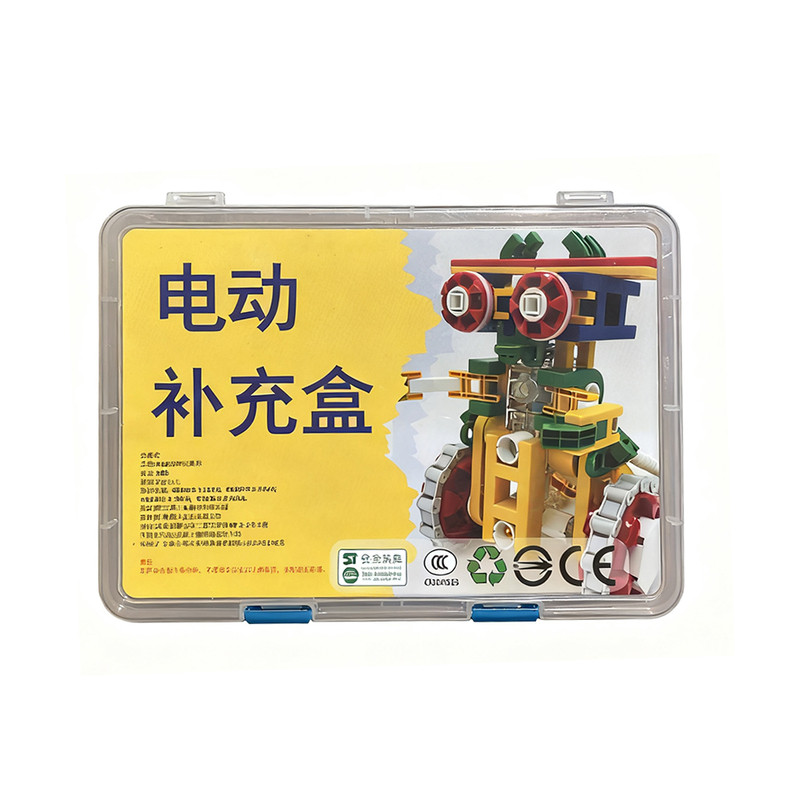 进口lasy积木玩具 三阶电机H901电机精简包10片装 配套一阶使用