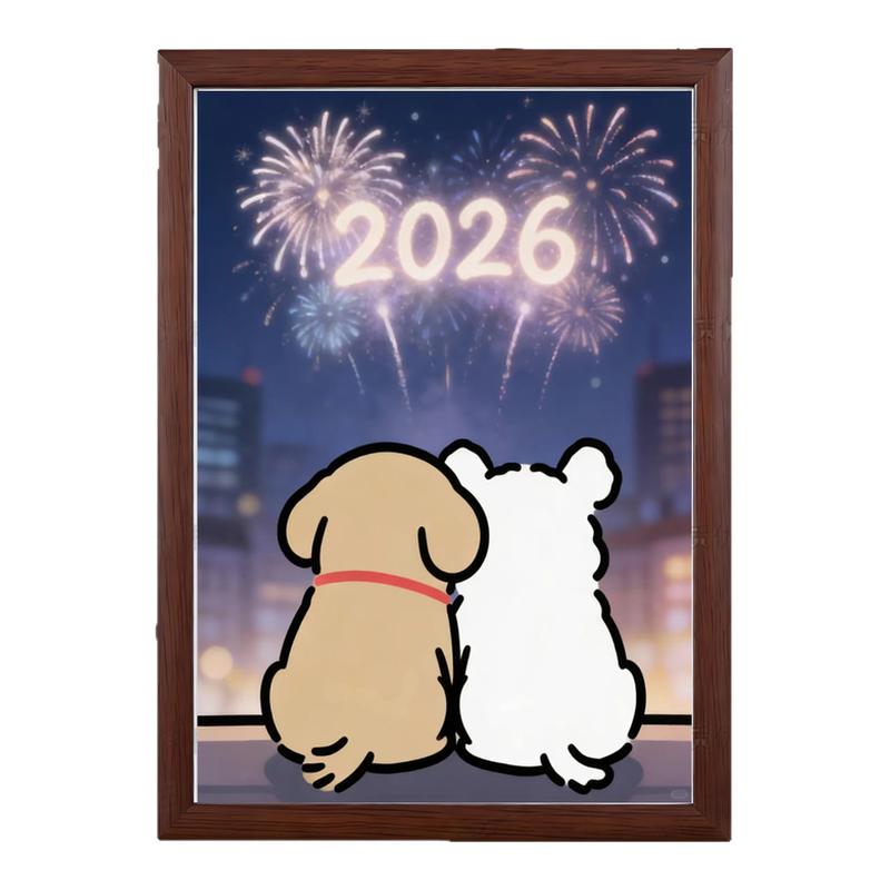 2026新年小狗木质摆台相框