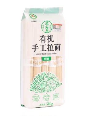 腰站子新疆有机手工拉面爽滑筋道