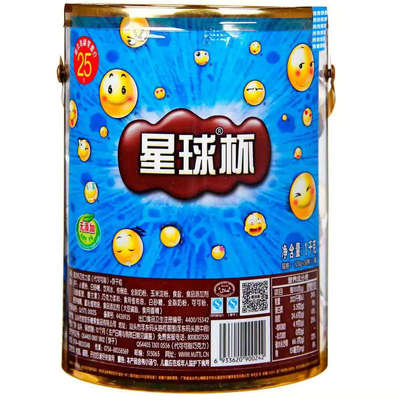甜甜乐星球杯桶装巧克力大小杯