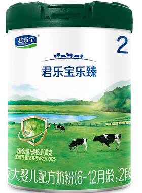 君乐宝乐臻乳铁蛋白2段