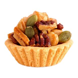 每日坚果挞圆月酥混合坚果追剧解馋健身代餐健康零食独立包装年货