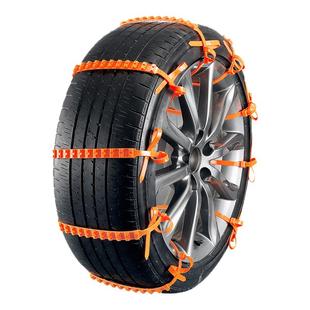 汽车冬季防滑链尼龙扎带条越野轿车SUV面包车通用型轮胎雪地神器