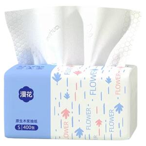 漫花400张抽纸整箱批小包餐巾纸家用实惠装卫生面巾纸抽婴儿纸巾
