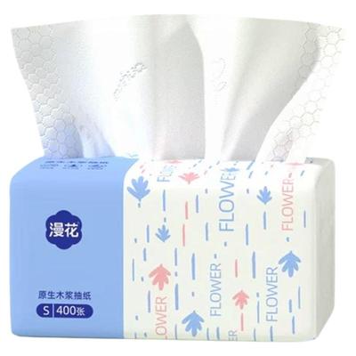 漫花400张抽纸整箱批小包餐巾纸家用实惠装卫生面巾纸抽婴儿纸巾