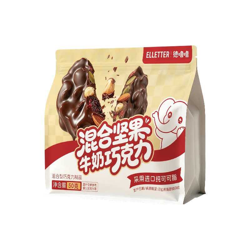 德噜噜纯可可脂坚果冻干夹心黑巧