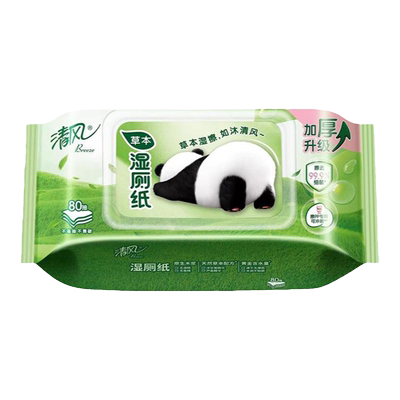 清风厕纸家庭装80片多包湿厕纸