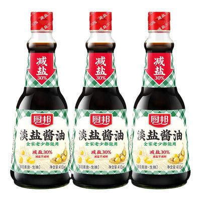 厨邦淡盐酱油410ml*3生抽