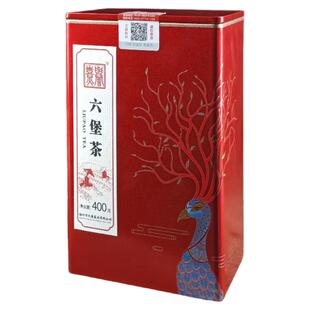 天誉六堡茶广西梧州特级二级清雅木香熹誉12年陈400g茶铁罐礼盒装