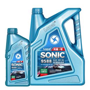 龙蟠1号SONIC9588 0W-20 SP/GF-6A 全合成汽车发动机机油高端车5L