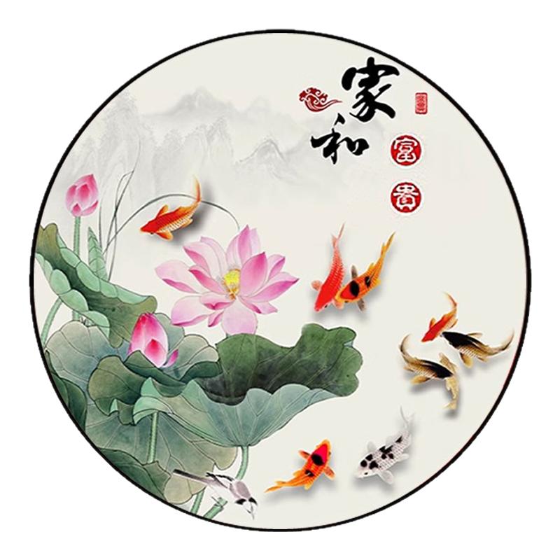 荷花九鱼图钻石画2026年新款家和富贵玄关圆形国风贴砖粘钻十字绣