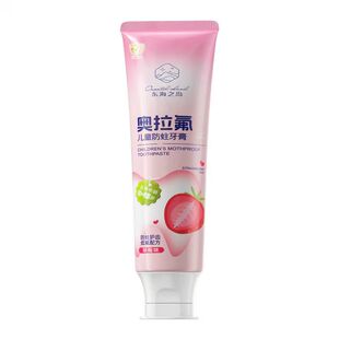 抗糖防蛀牙龋齿修复宝宝专用奥拉氟儿童牙膏6到12岁含氟换牙期