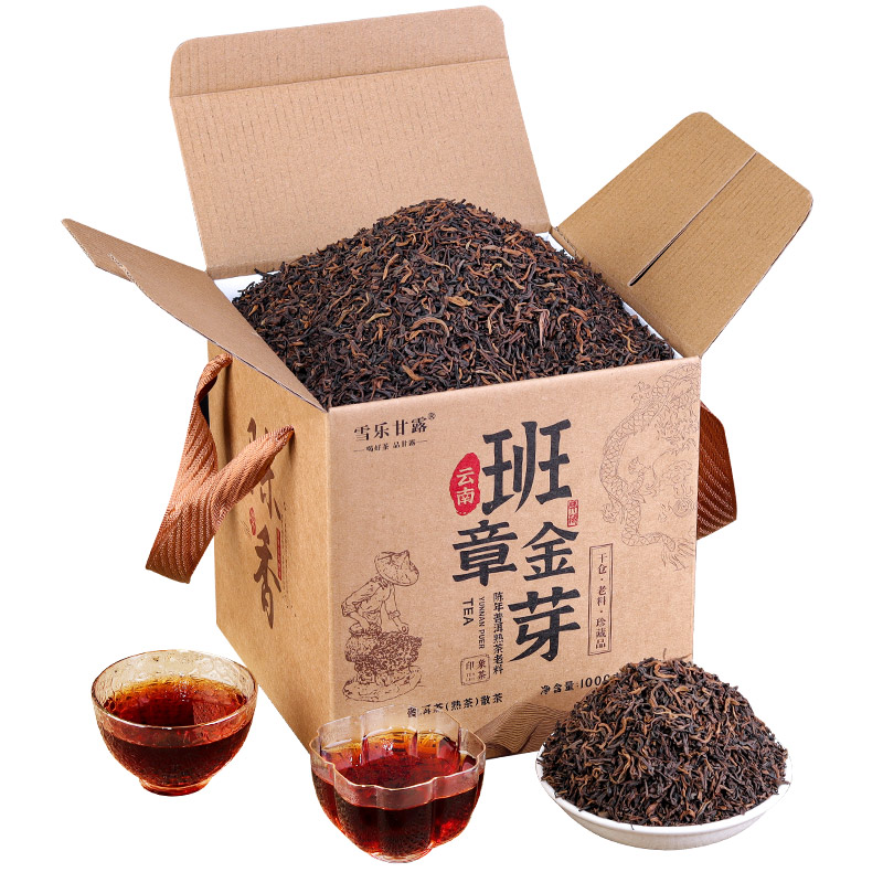 班章金芽普洱茶熟茶1公斤