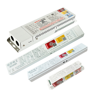 敏华消防应急电源模块应急照明集中电源大功率应急电源应急照明