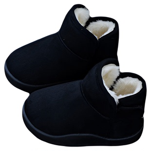 【妙优童】儿童雪地靴冬季保暖男女童棉靴子冬鞋棉鞋小孩加绒短靴