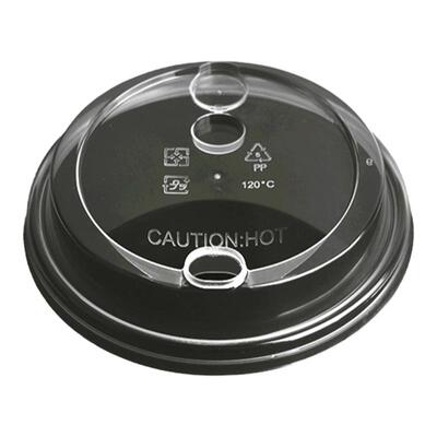 micoan90口径透明一次性塑料杯盖