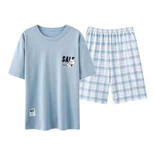 三枪睡衣男夏季纯棉薄款短袖短裤全棉休闲家居服夏天时尚男士套装