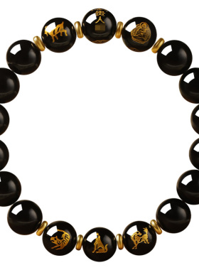 正品宫廷御用级黑曜石