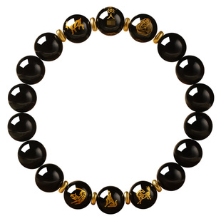 正品天然黑曜石手链女转运珠2026年属马三合六合生肖本命年手串男