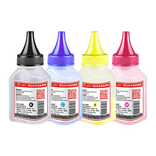 适用惠普m183fw碳粉m182n/nw M155a/nw 215A W2310A m283fdw/fdn墨粉m255dw/nw M282NW W2110A彩色HP206A通用