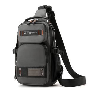斜挎包男款胸包多功能简约时尚男士背包小型双肩包运动手提单肩包