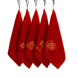 结婚庆大方巾纯棉大红色喜事礼品小毛巾伴娘全棉定制logo擦手毛巾