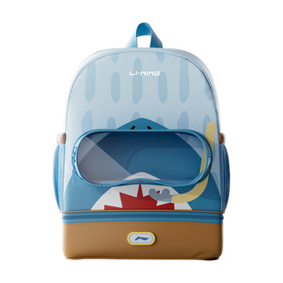 李宁儿童游泳包干湿分离大容量游泳收纳包男女童专业训练双肩背包