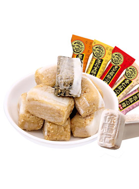 徐福记酥心糖500g年货大礼包零食