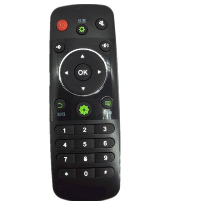 电视机遥控器浩意直接使用