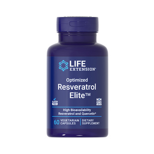 沿寿LIFE反式白藜芦醇精英专利槲皮素口服美容亮白丸全身焕活肌肤