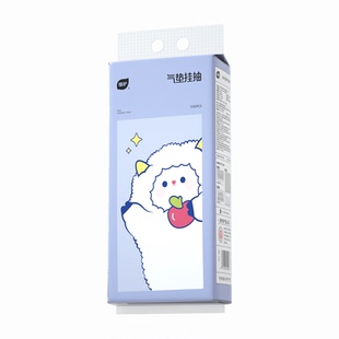 植护抽纸悬挂式大包家用整箱实惠装抽纸巾餐巾纸厕纸擦手卫生纸巾